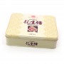 Rectangular airtight biscuit tin tin household storage box with lid