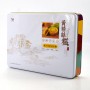 Pastry Packaging Tin Box