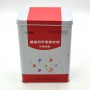 2020 Hot Sale 150g Loose Tea Storage Rectangle Hinged Tin Box