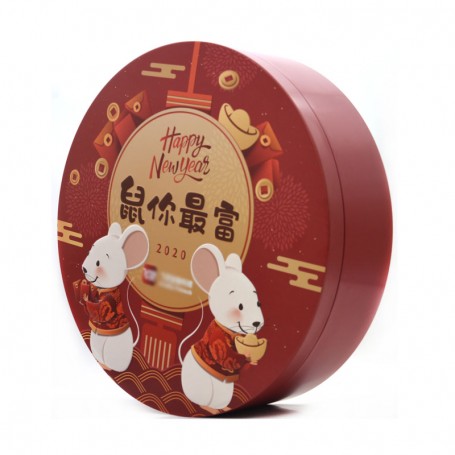 new year gift cookie tin box
