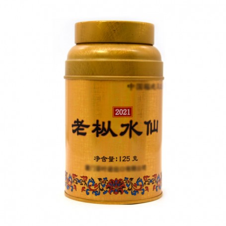Wholesale empty tea tin 125g tea metal tin box