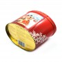 Vintage Christmas Gift Tin, Colorful Christmas Gift Cookie Tin Box