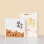 Caja de metal para té