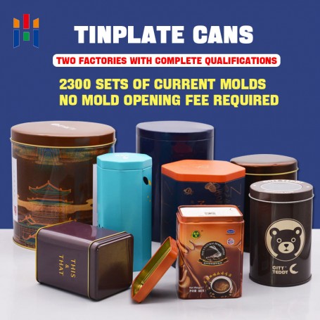 Производитель жестяных банок с индивидуальной печатью