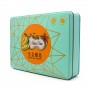 Mooncake Tin Box