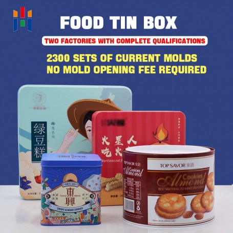 Boîte alimentaire imprimée personnalisée