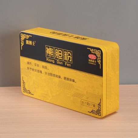 Boîte cadeau rectangulaire en métal personnalisée