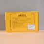 Benutzerdefinierte rechteckige Geschenkverpackung aus Metall