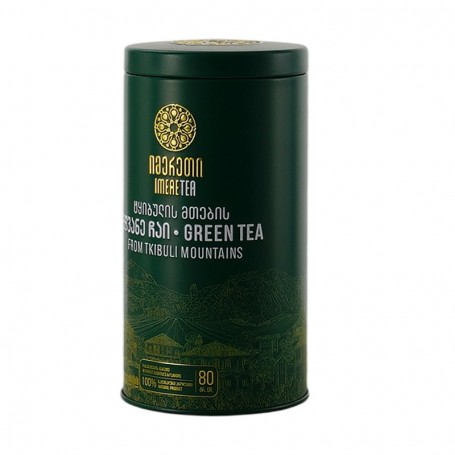 Lata de metal redonda para té con impresión personalizada