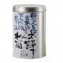 Tea Packaging Tin Box