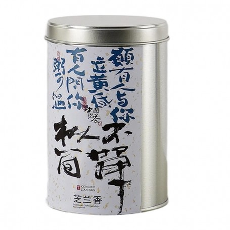 Boîte ronde personnalisée pour emballage de thé