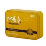 Custom Rectangular Food Tin Box Packaging