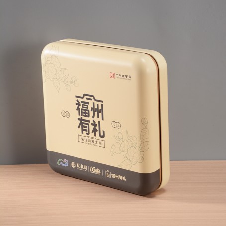 Boîte cadeau carrée imprimée personnalisée