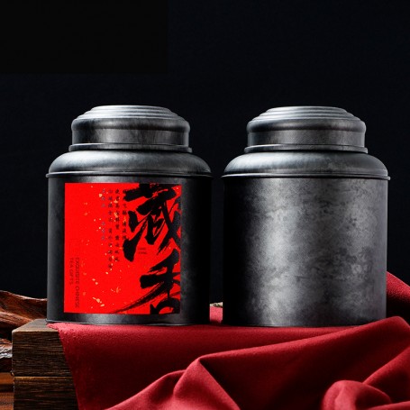 Rostfarbene Teedosenverpackung auf Lager