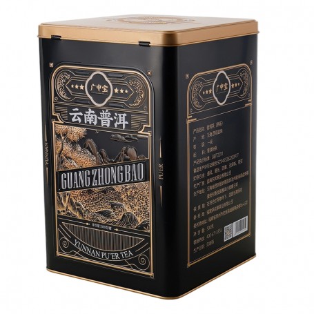 Kundenspezifischer quadratischer Blechbehälter für Teeverpackungen