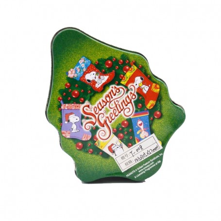 Boîte de Noël irrégulière personnalisée