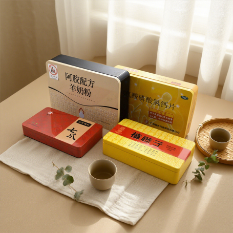 Custom Rectangular Health Product Tin Box Packaging