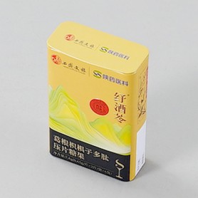 Emballage de boîte à cigarettes à couvercle à charnière personnalisé Emballage de boîte à cigarettes à couvercle à charnière personnalisé