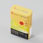 Caja de lata para cigarrillos con tapa abatible personalizada