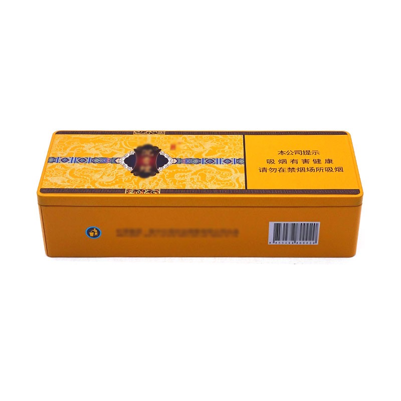 rectangular cigar tobacco tin box