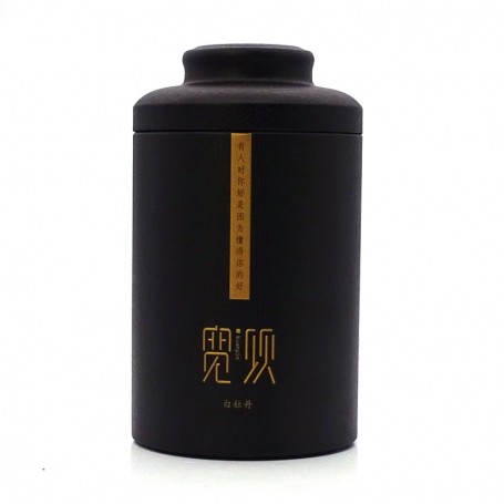 Custom gift loose tea containers