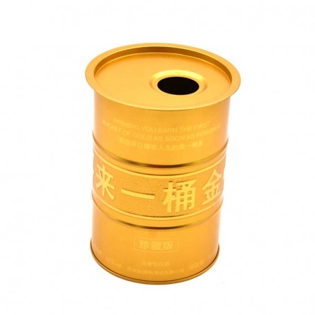 Round golden tin can