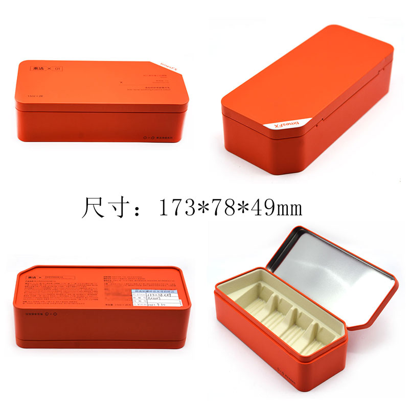Hinged small tin box size