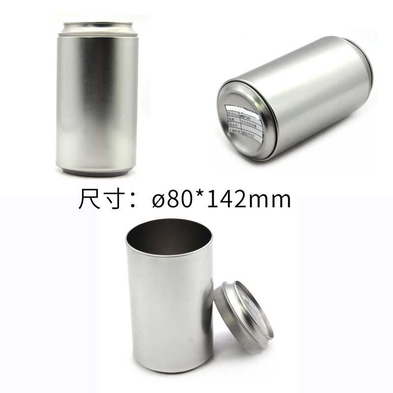 500ml plain tin can size