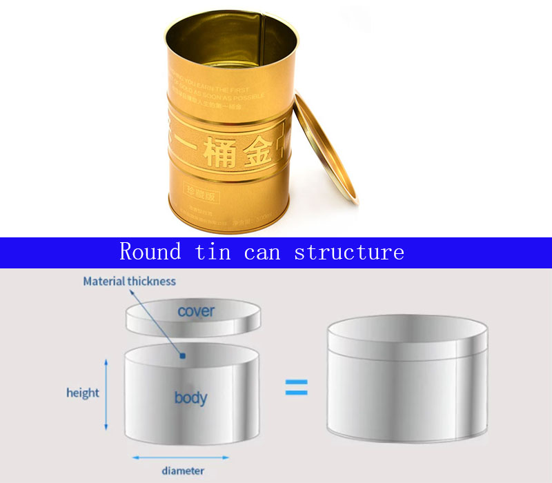 Round metal wine tank structure