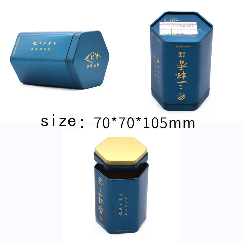 200g tea tin can size