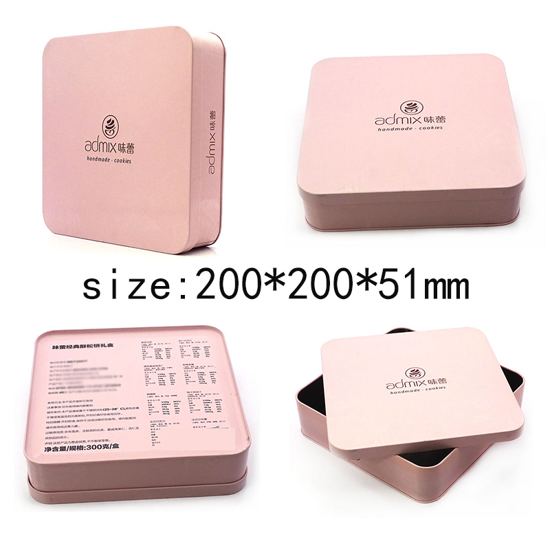 Square Cookie Tin Box Dimensions