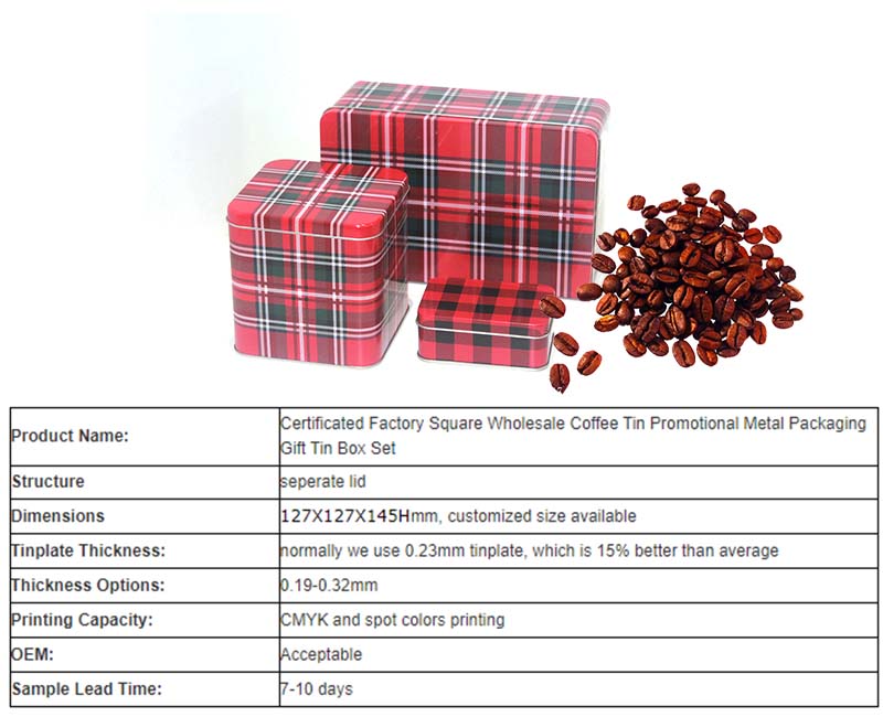 Gift coffee tin box specifications