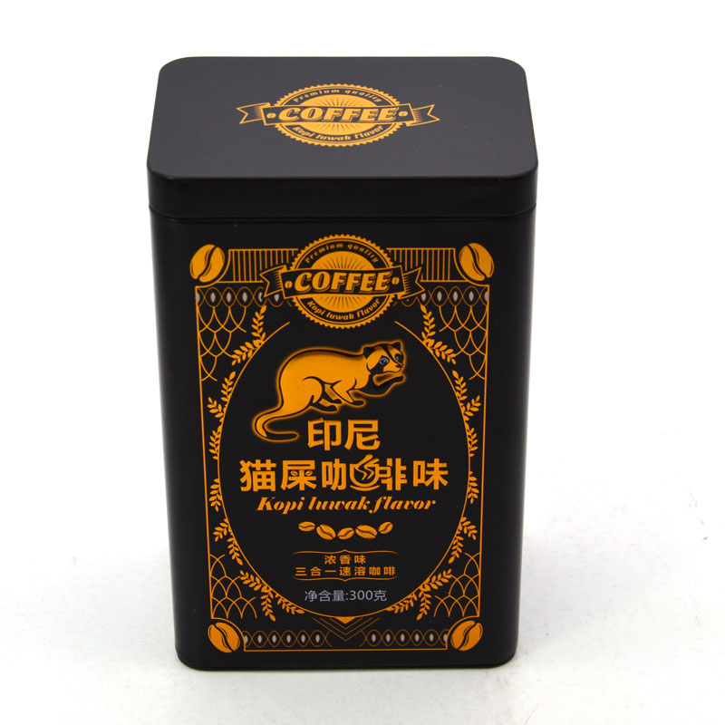Custom coffee tin box
