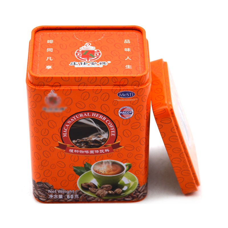 Boîte de conserve de 200 g de grains de café