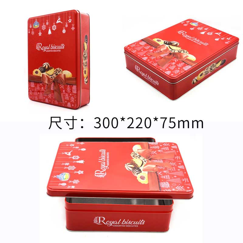Christmas gift biscuit tin box size