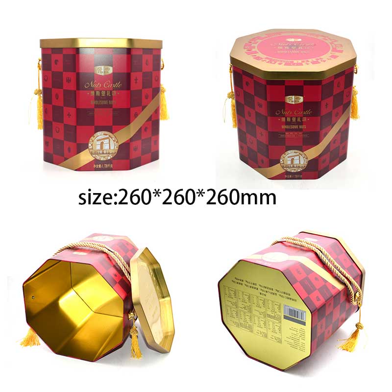 Gift biscuit tin box size