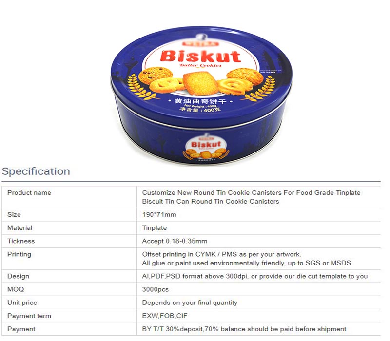 Parameters of tin can of round butter cookies