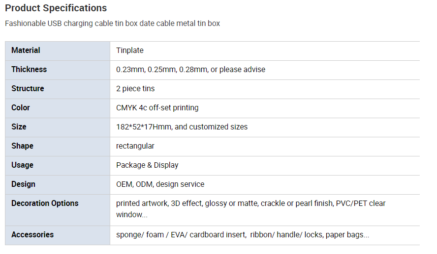 USB charging cable tin box parameters