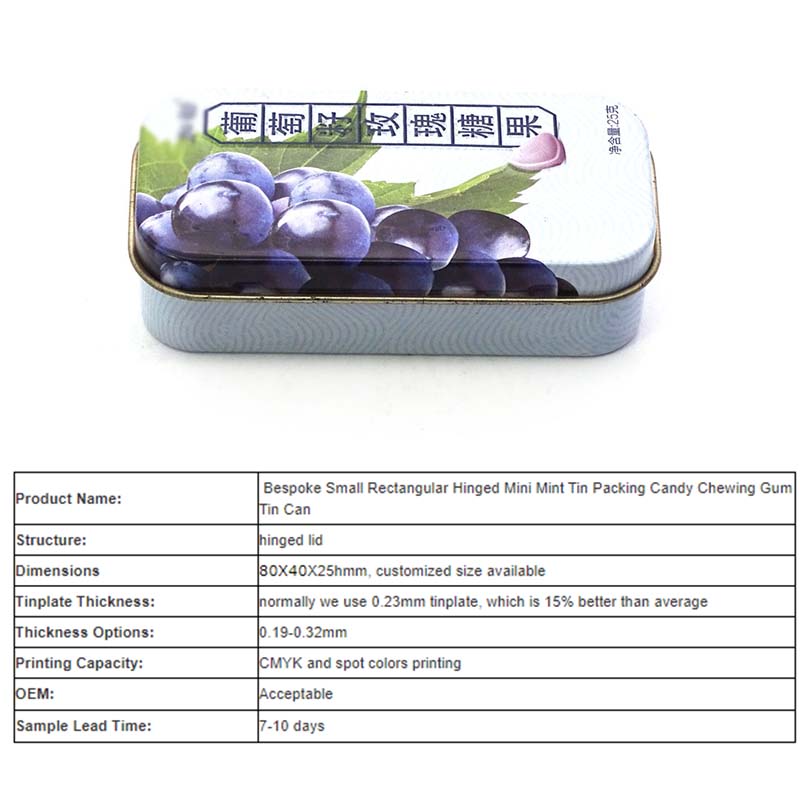 Parameters of small rectangular hinged mint tin packaging jar
