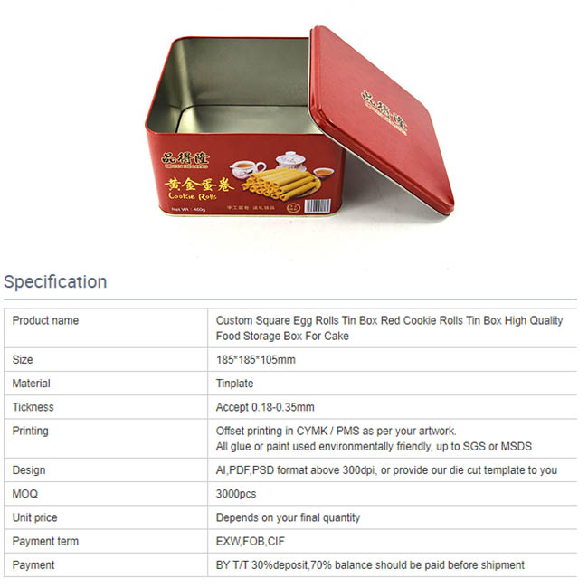 Red square egg roll biscuit tin box parameters