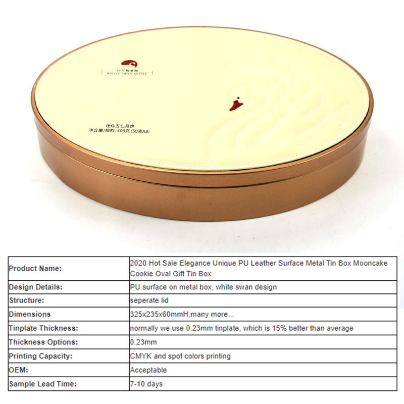 Unique PU leather surface biscuit tin box parameters