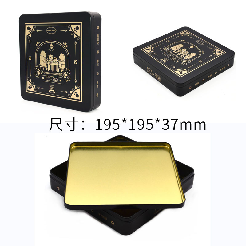 square biscuit tin box size