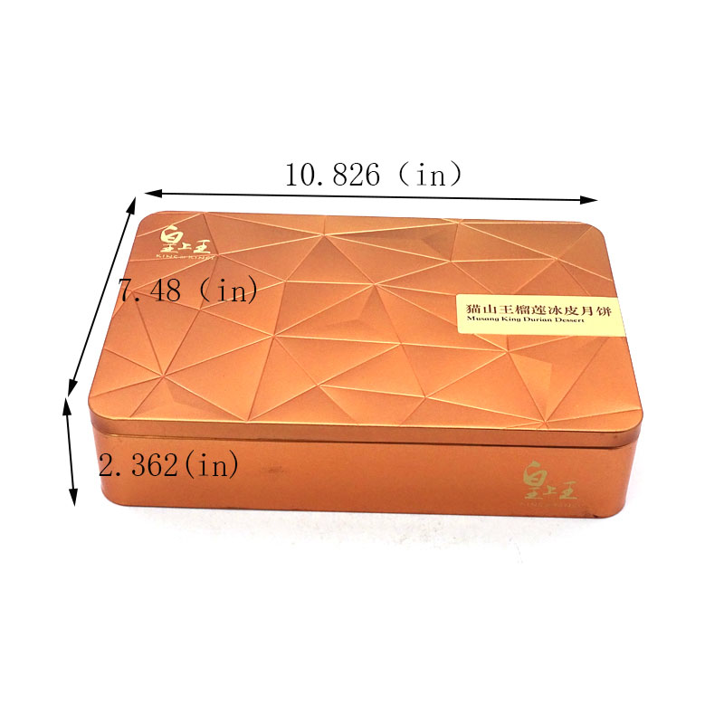 Rectangular food packaging metal box size