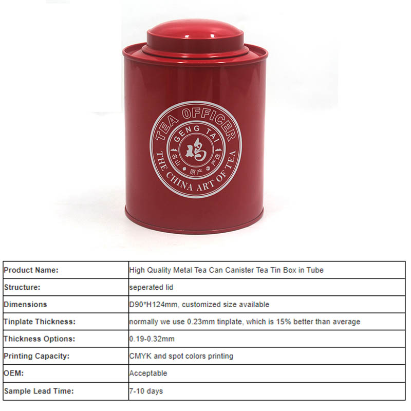 High-quality round metal tea cans parameters