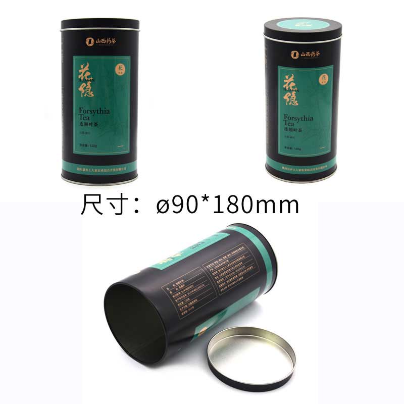 Tea tin can size