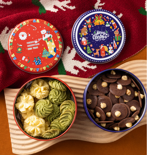 Christmas Gift Cookies Tin Box