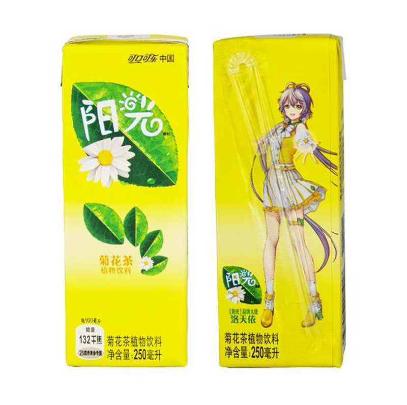 Fruit drink cartons