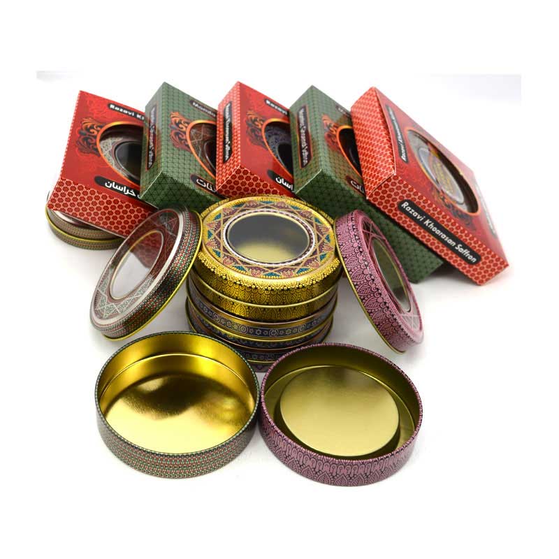 Saffron metal storage box