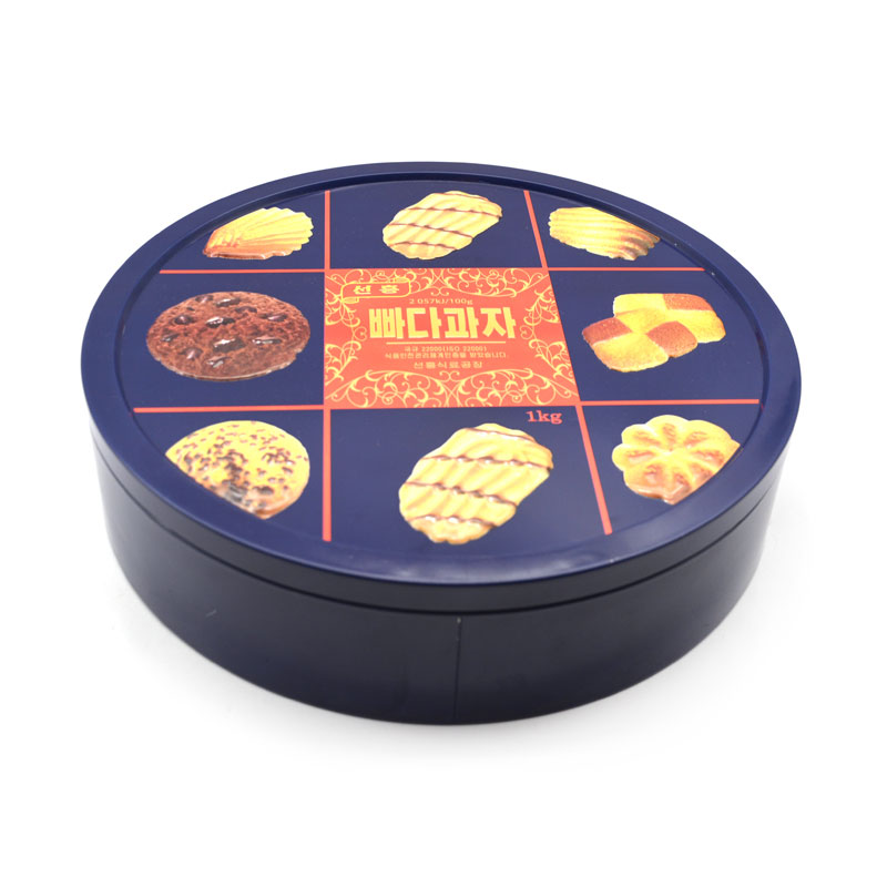 biscuit tin box