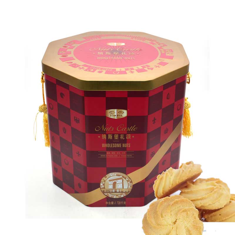 Gift biscuit packaging tin box